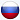 Офис в Кропоткине